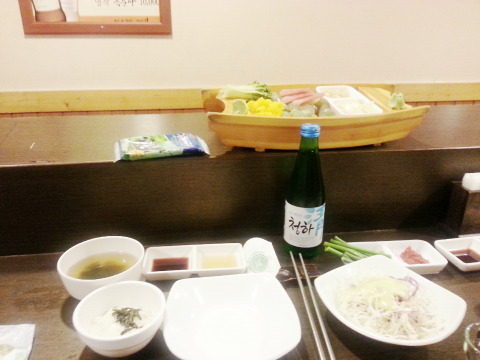 참치만세 이미지