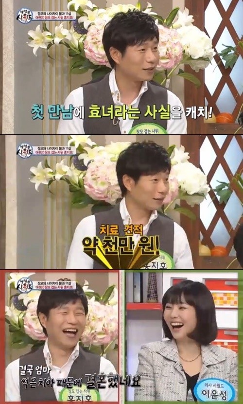 여왕노래주점 이미지