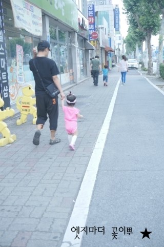 허성준의맛쌈 이미지