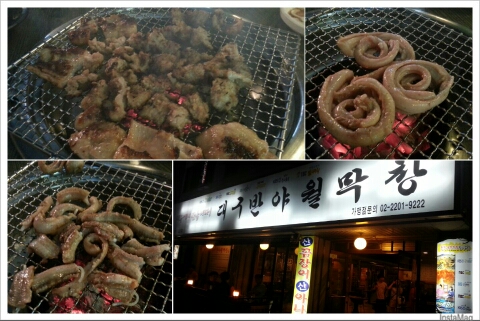 아임원 이미지