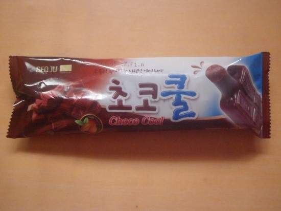 서주푸드(주) 이미지