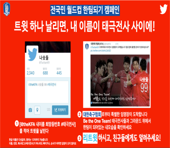 태극힐링 이미지