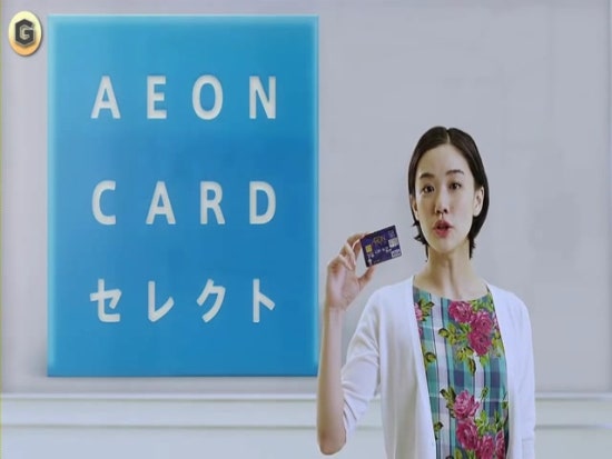 주식회사 이온 이미지