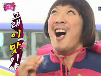 정심푸드 이미지