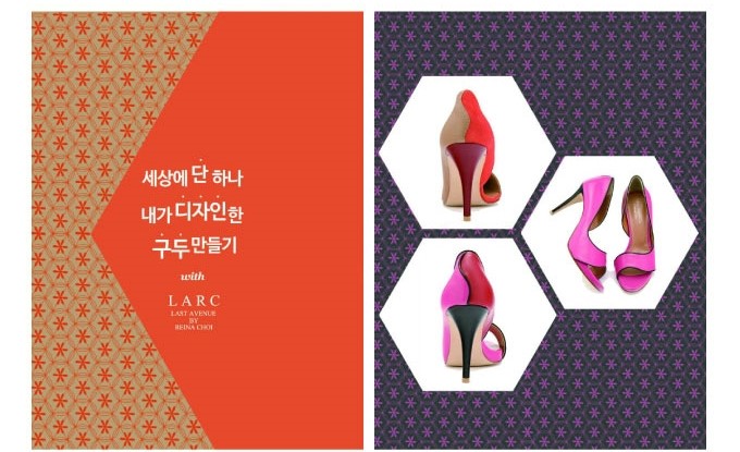 (주)디노마드 이미지