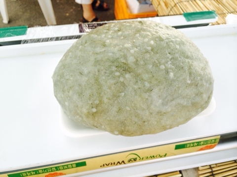 금빛푸드 이미지