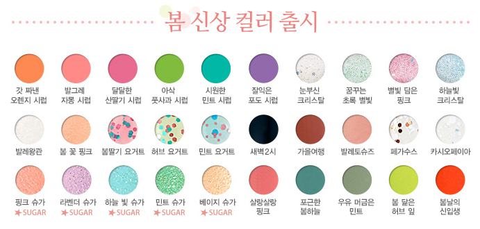 율네일 이미지
