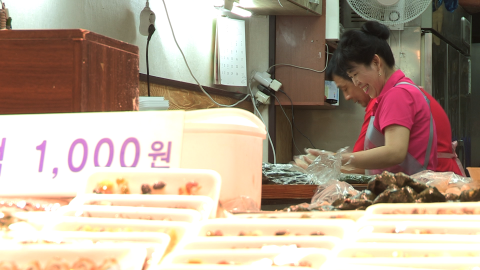 천원의행복 이미지