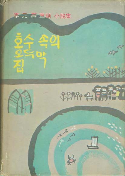 세종문화사 이미지