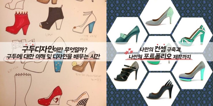 (주)디노마드 이미지