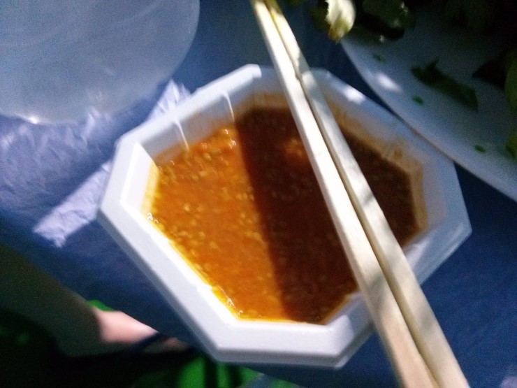 대구막창 이미지