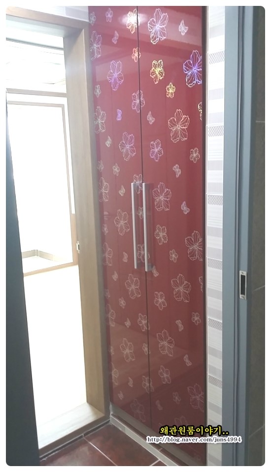 삼부쇼핑 이미지