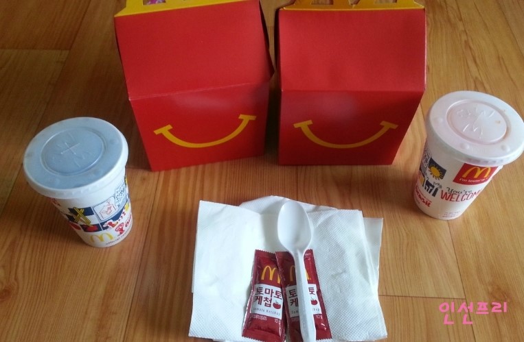 맥도날드중계역점 이미지