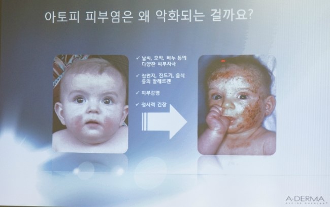 다인피부과 이미지