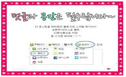 대둔산모텔 이미지