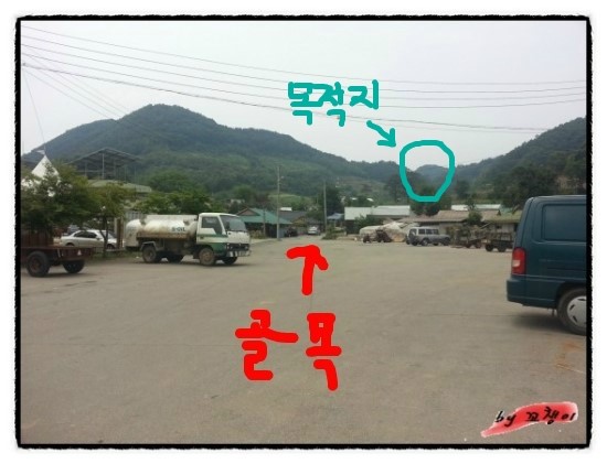 안남공판장 이미지