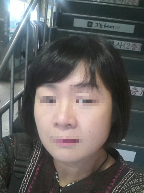 그놈헤어 이미지