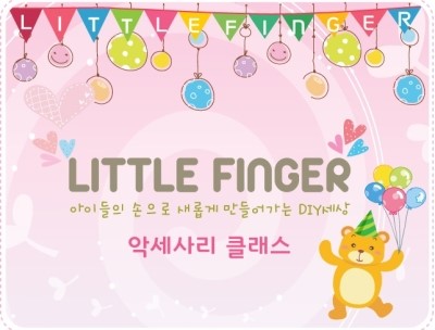아슈레헤어 이미지