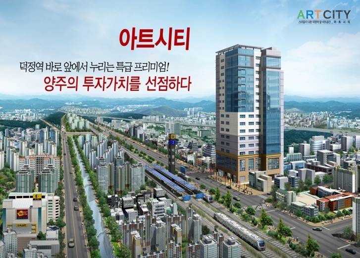 신흥아트 이미지