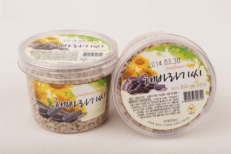 해바라기농산 이미지