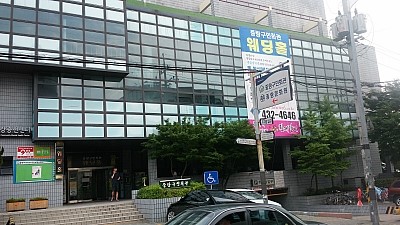 이조뼈다귀 이미지