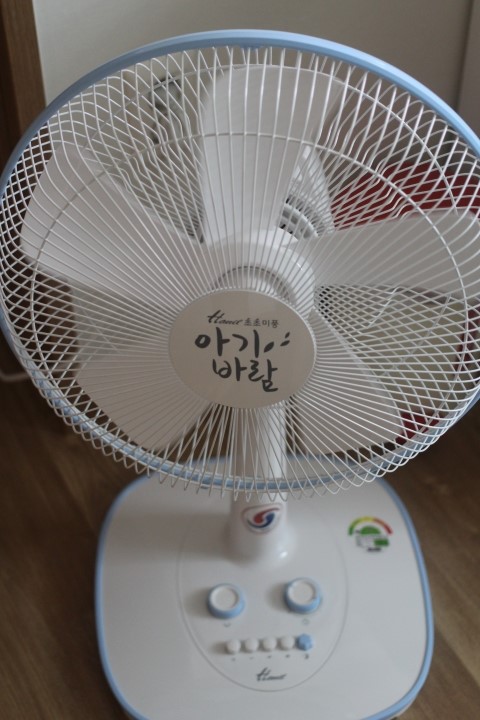 카페베네한일 이미지