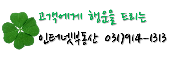 오피스포차 이미지