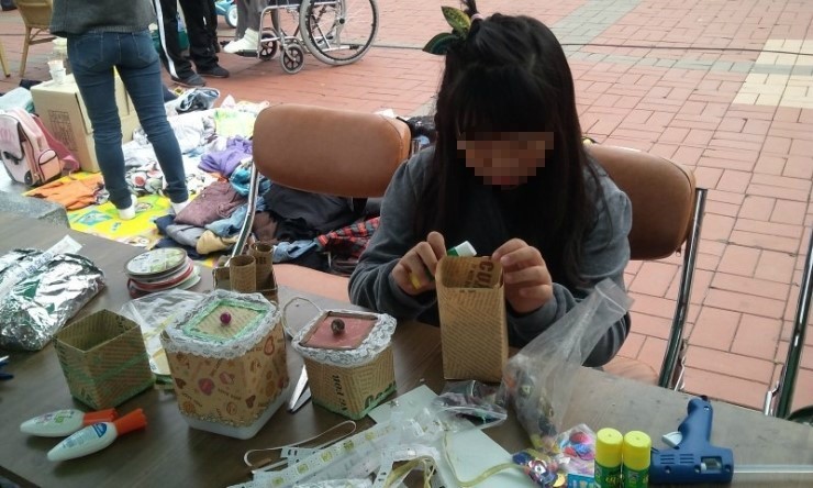 반계공원 이미지