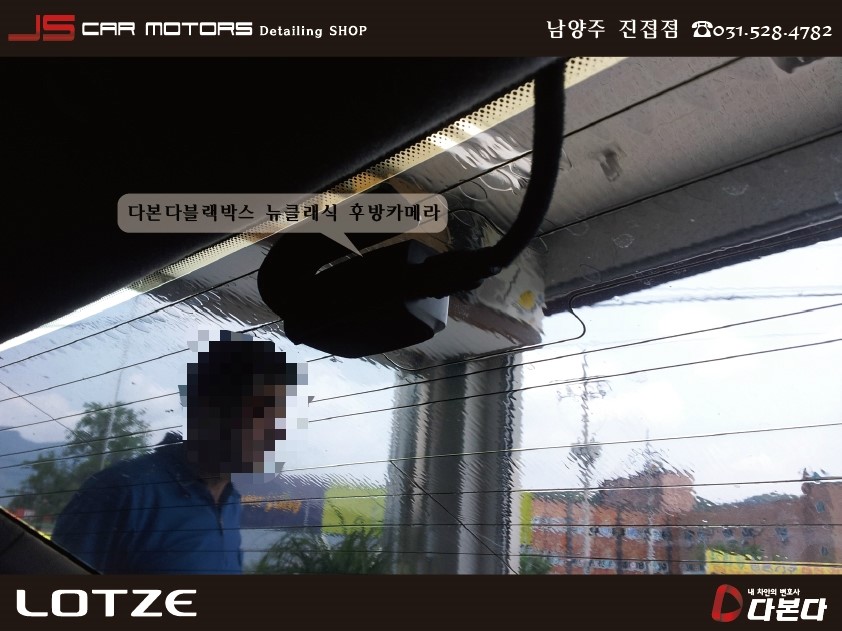 기아자동차퇴계원대리점 이미지