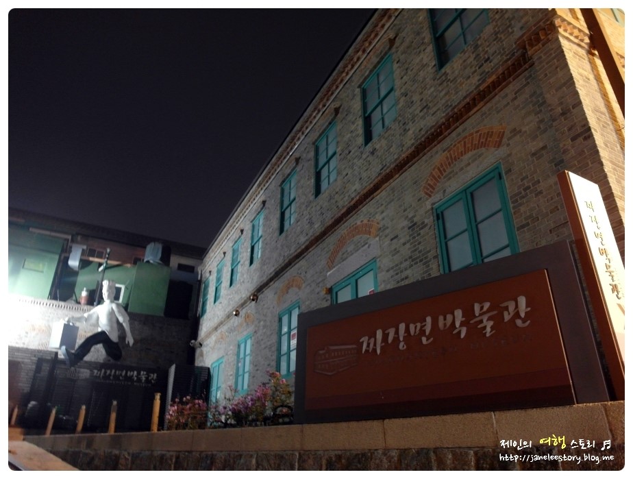 벤뎅이포장마차 이미지