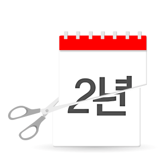 굿플랜 이미지