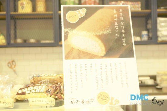 카페아이엠티 이미지