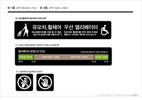 비에프리테일 이미지