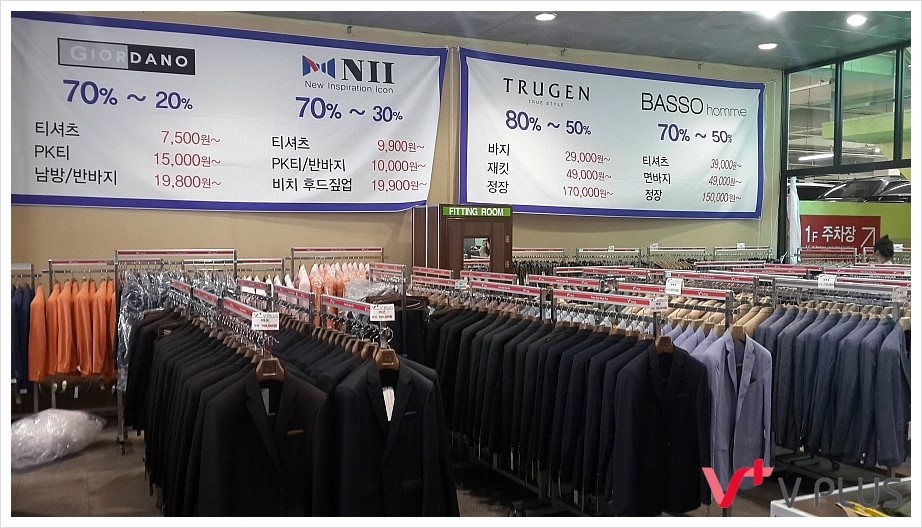 연수트루젠 이미지