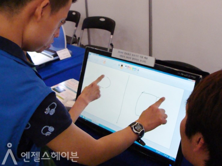 대영정보통신 이미지