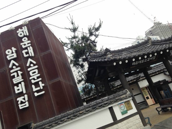 미니콜렛미니옷공장 이미지