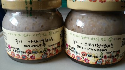 유리푸드 이미지