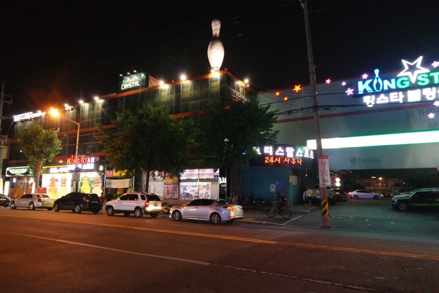 크리스탈스포츠센터 이미지