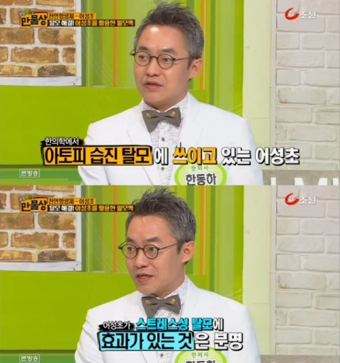 팔도식품 이미지