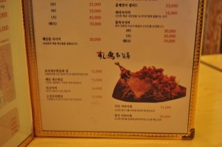 스시도리 이미지