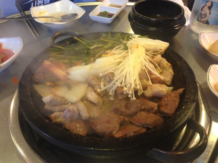 미소곱창 이미지