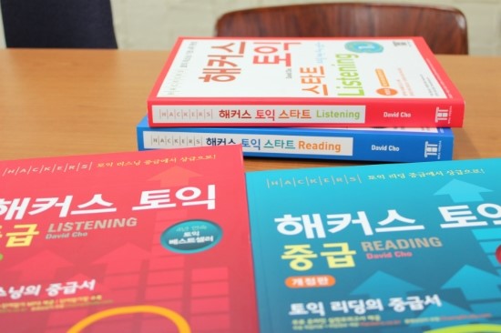 외국어학원 이미지