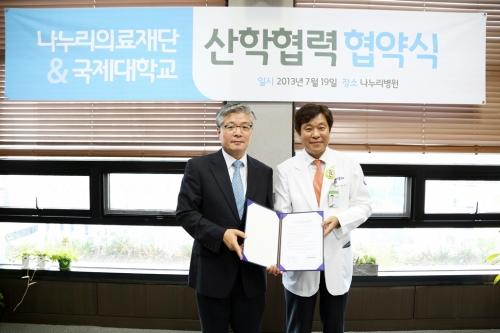 의료)길의료재단의료 이미지