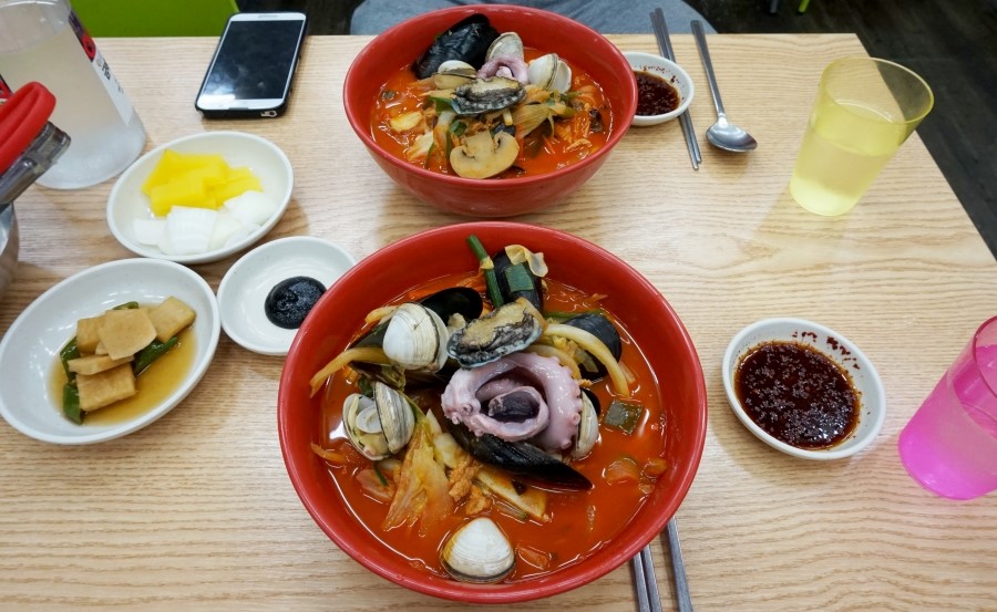 야미짬뽕 이미지
