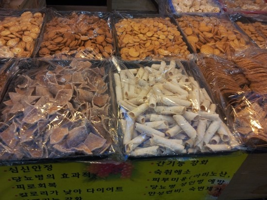민속과자점 이미지
