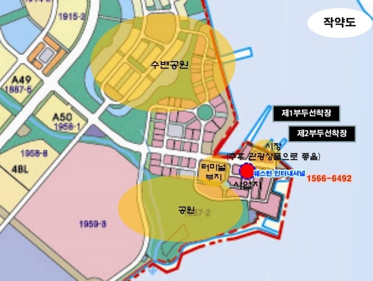 서해인터내셔널 이미지