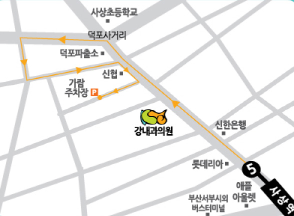셀빙강내과의원 이미지