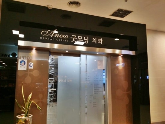 커피앤스위트 이미지