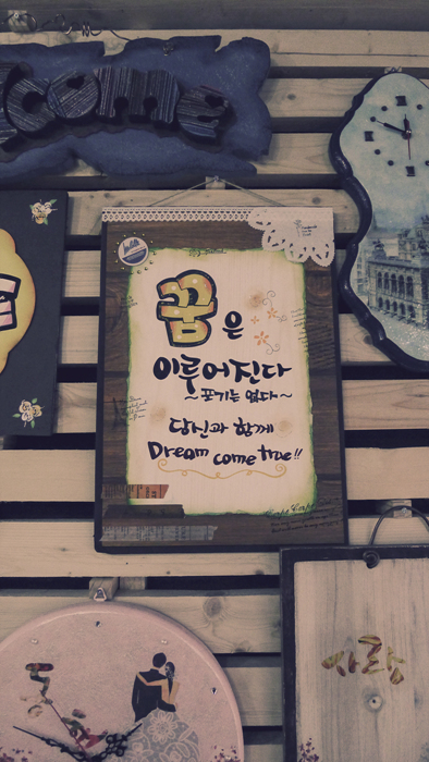 커피인하우스 이미지
