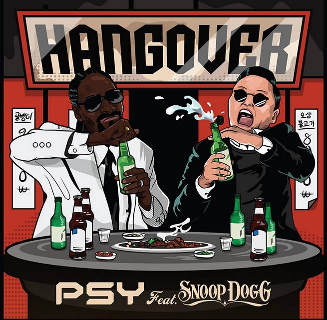 행오버(Hangover) 이미지